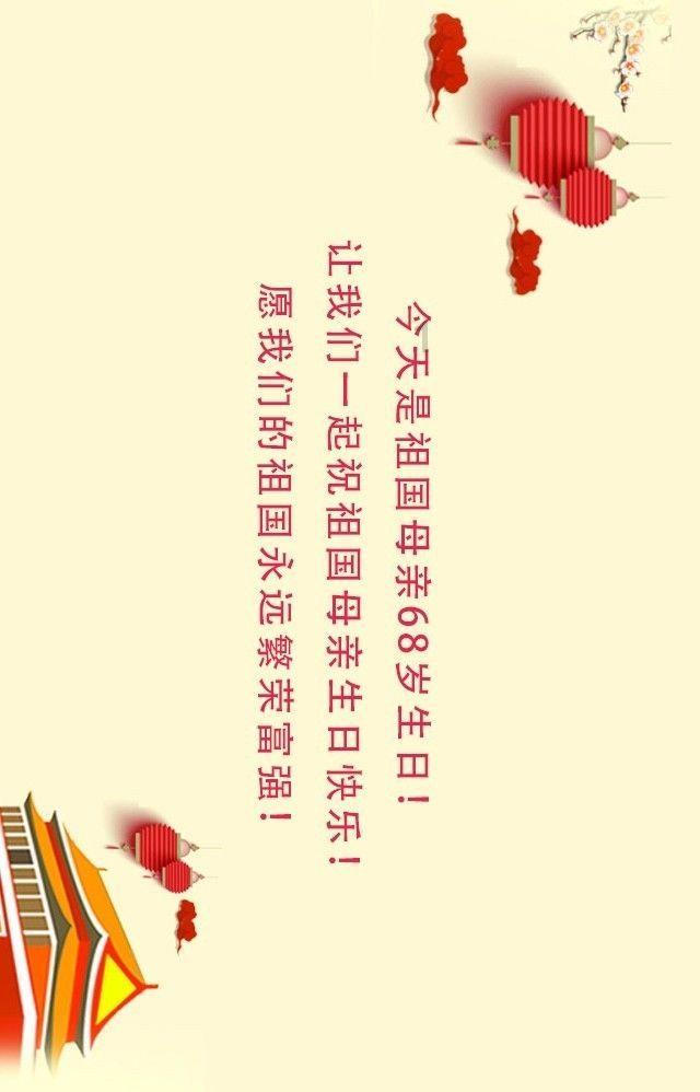 放逐之城